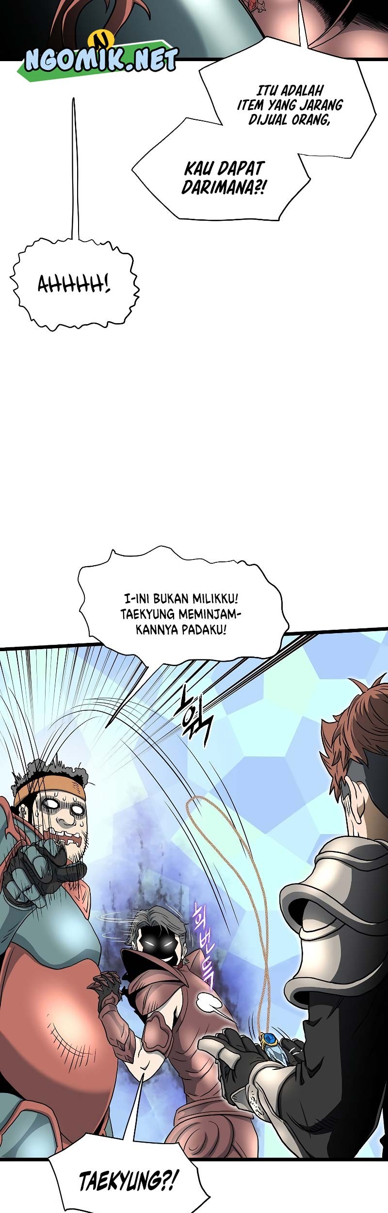 Murim Login Bab 142 halaman 46
