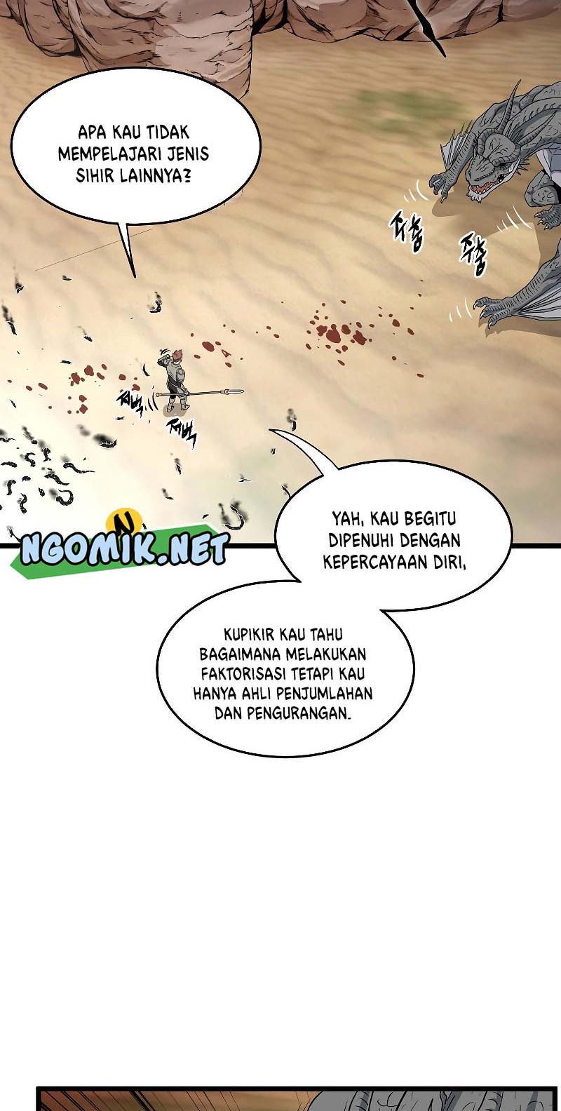 Murim Login Bab 145 halaman 51