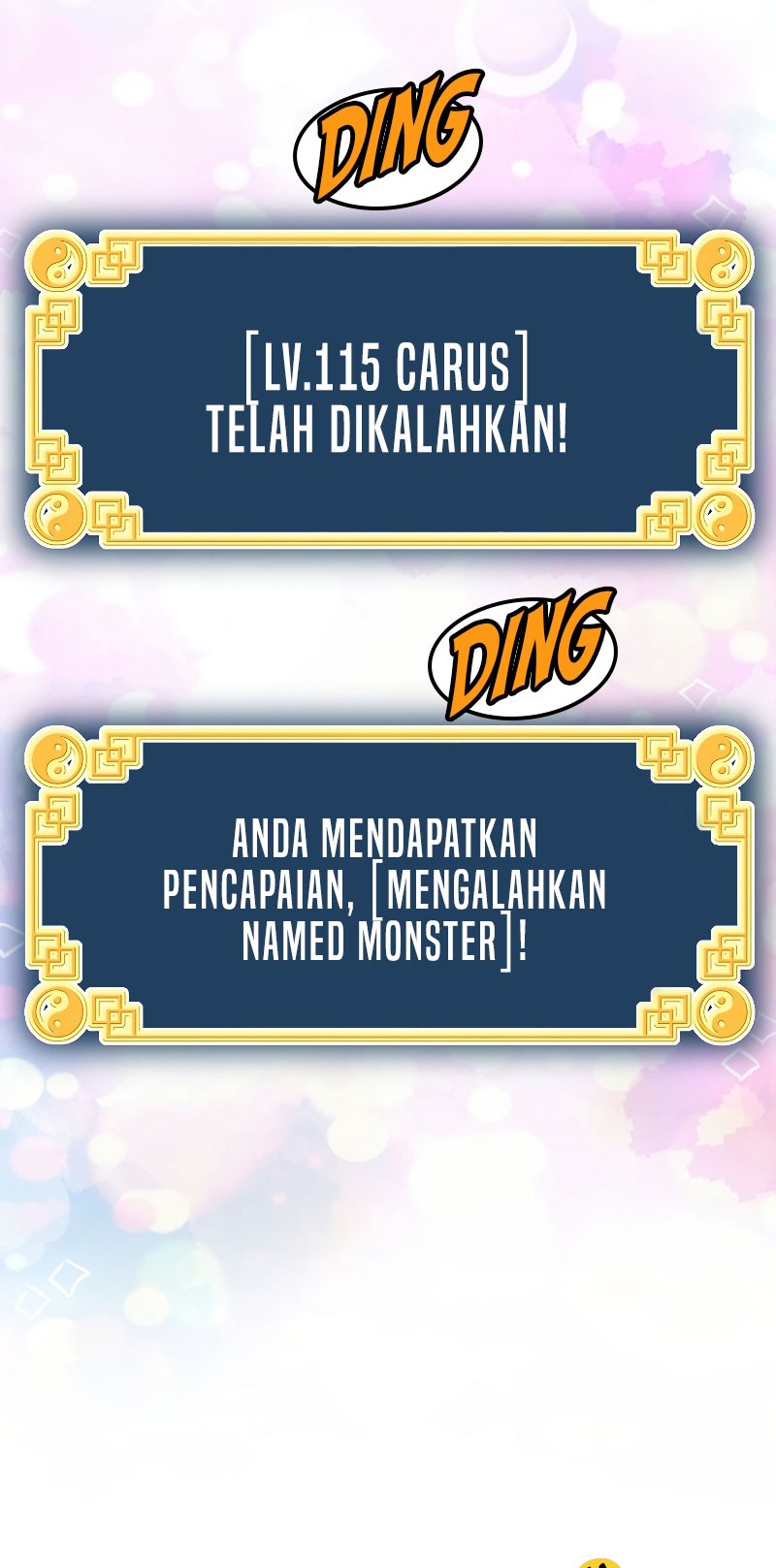 Murim Login Bab 146 halaman 17