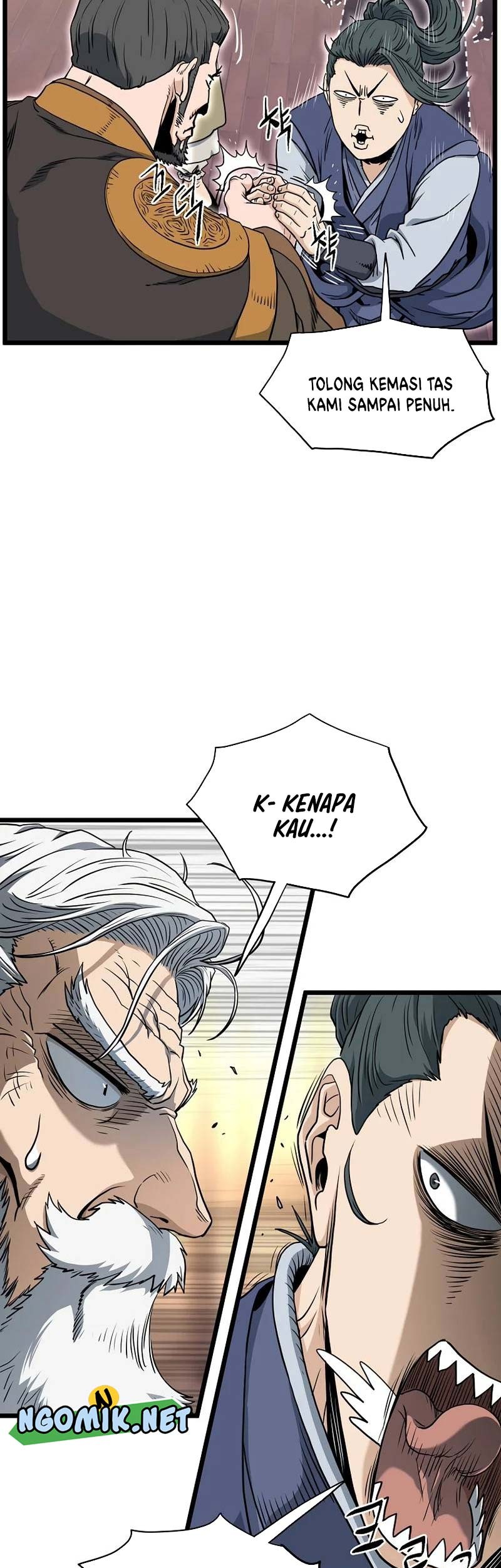 Murim Login Bab 149 halaman 18
