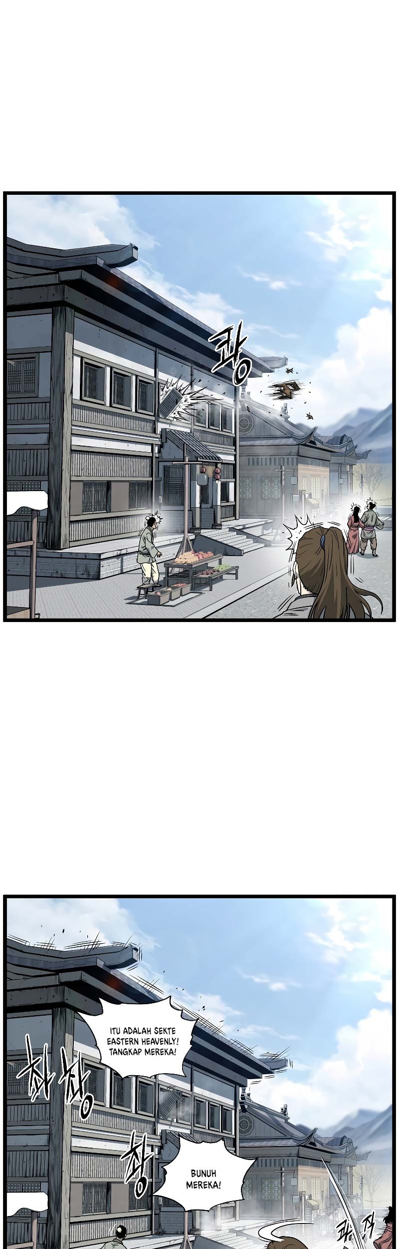 Murim Login chapter 150 halaman 8