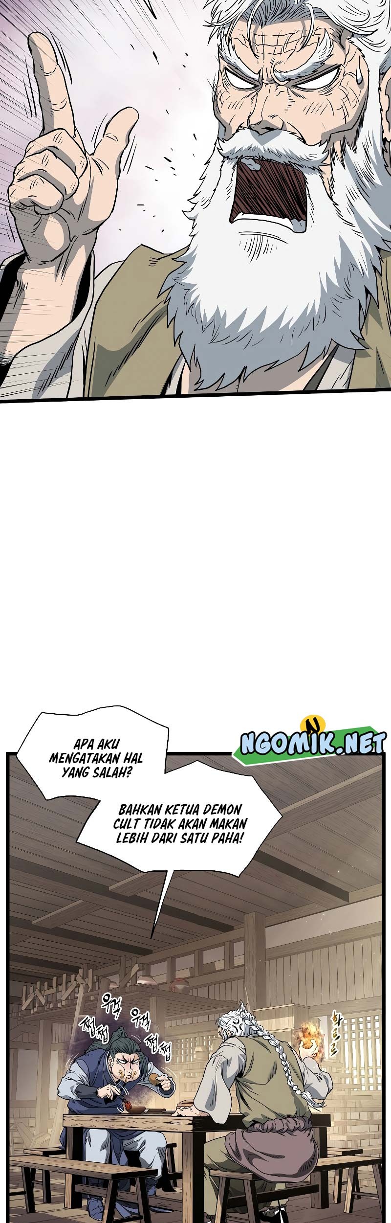 Murim Login chapter 150 halaman 34