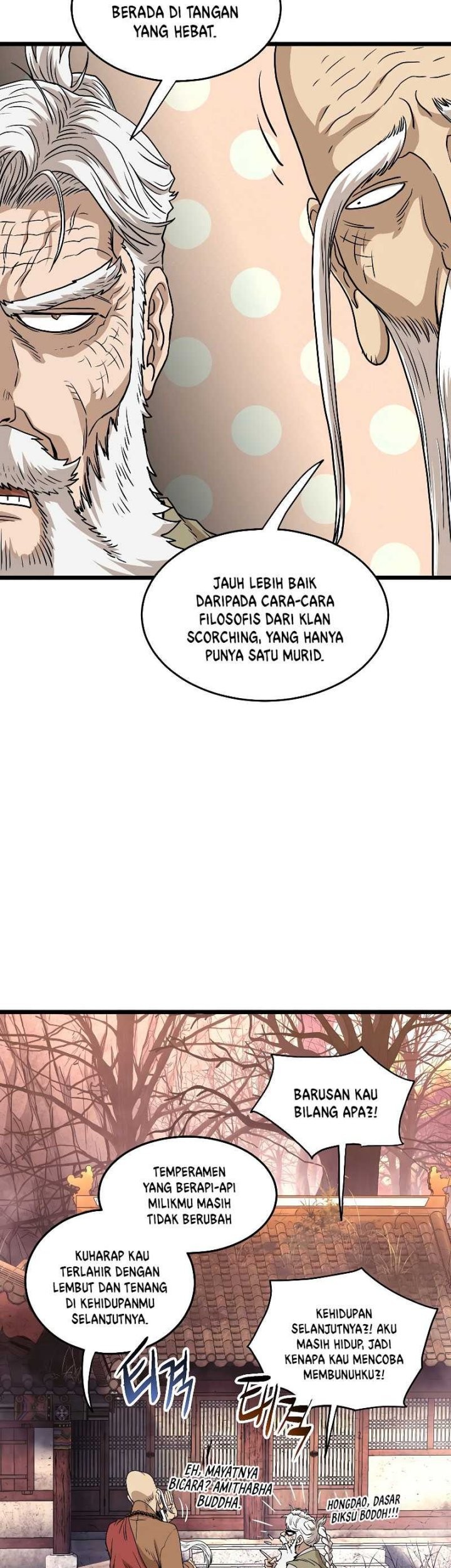 Murim Login Bab 151 halaman 46