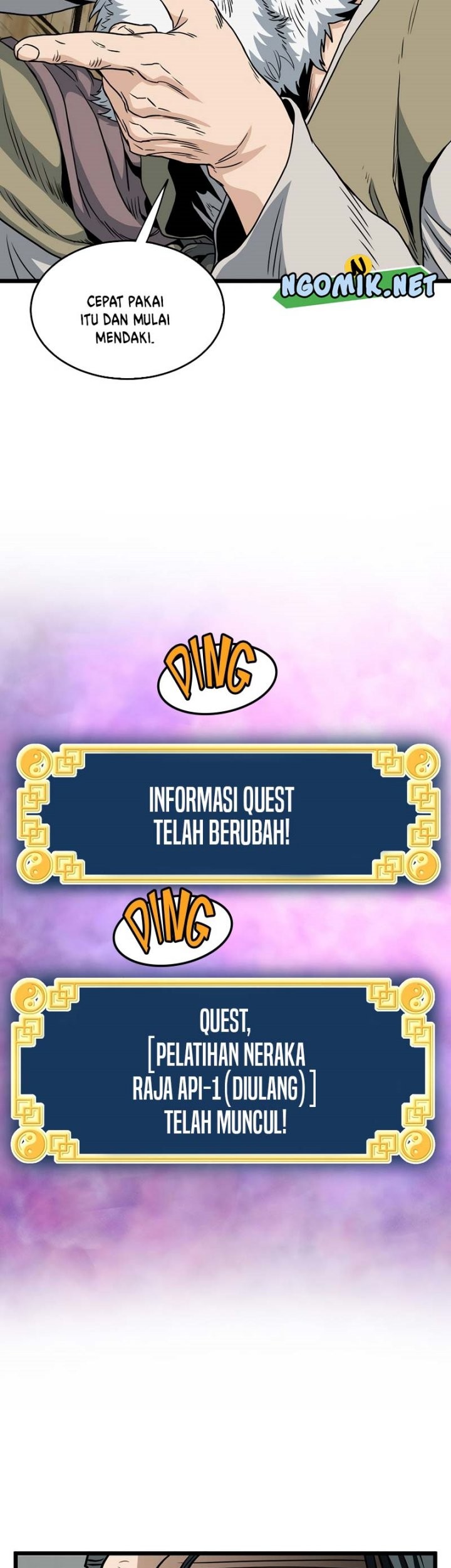 Murim Login Bab 153 halaman 60