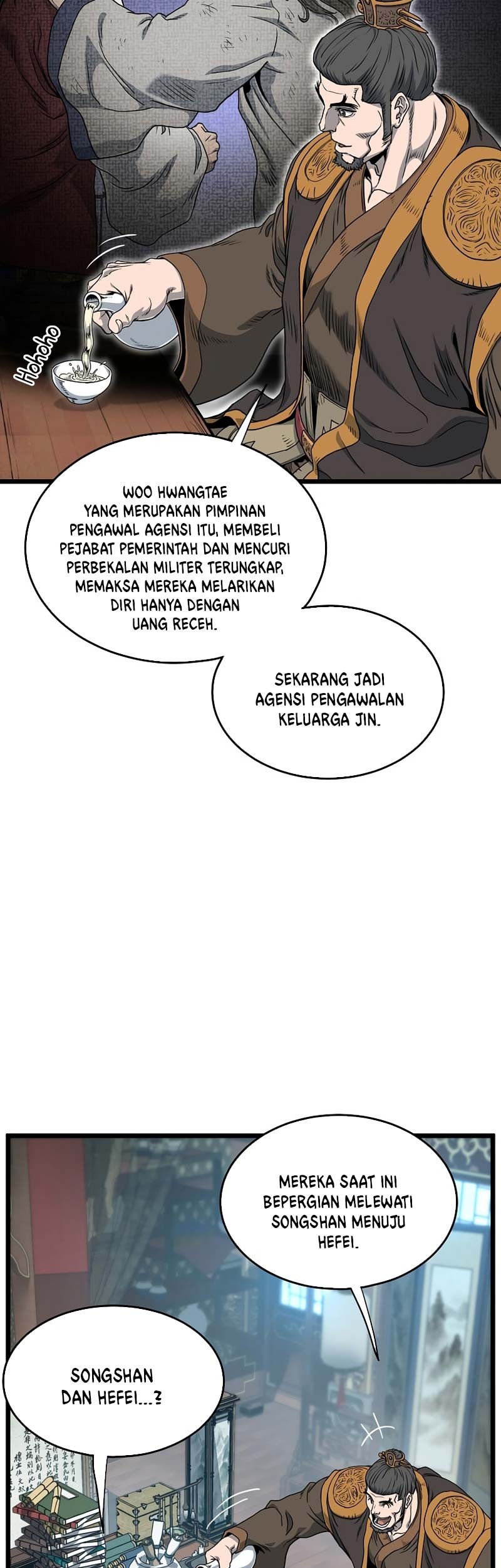 Murim Login Bab 155 halaman 20