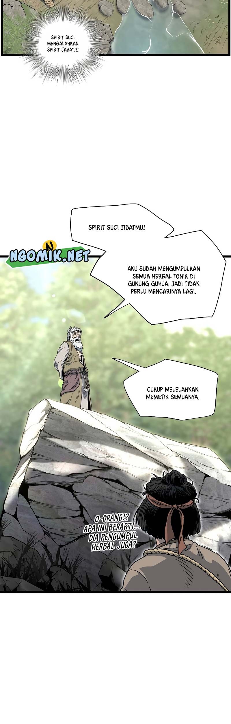 Murim Login Bab 155 halaman 46