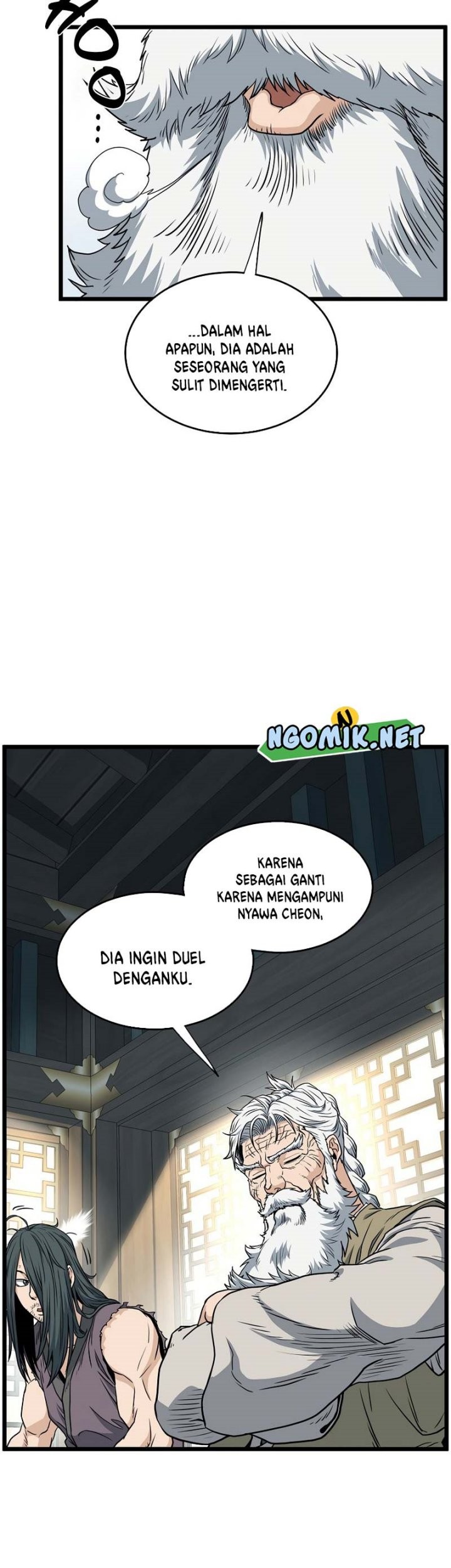 Murim Login Bab 156 halaman 16
