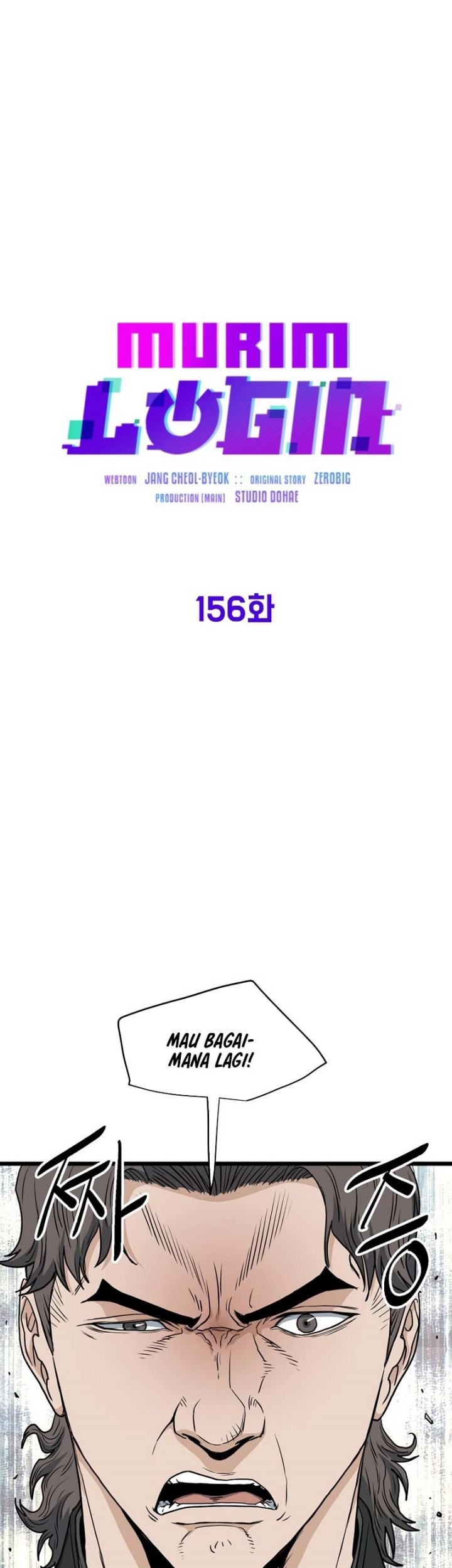 Murim Login Bab 156 halaman 26
