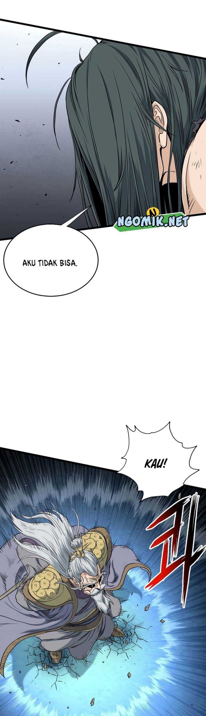 Murim Login Bab 157 halaman 16