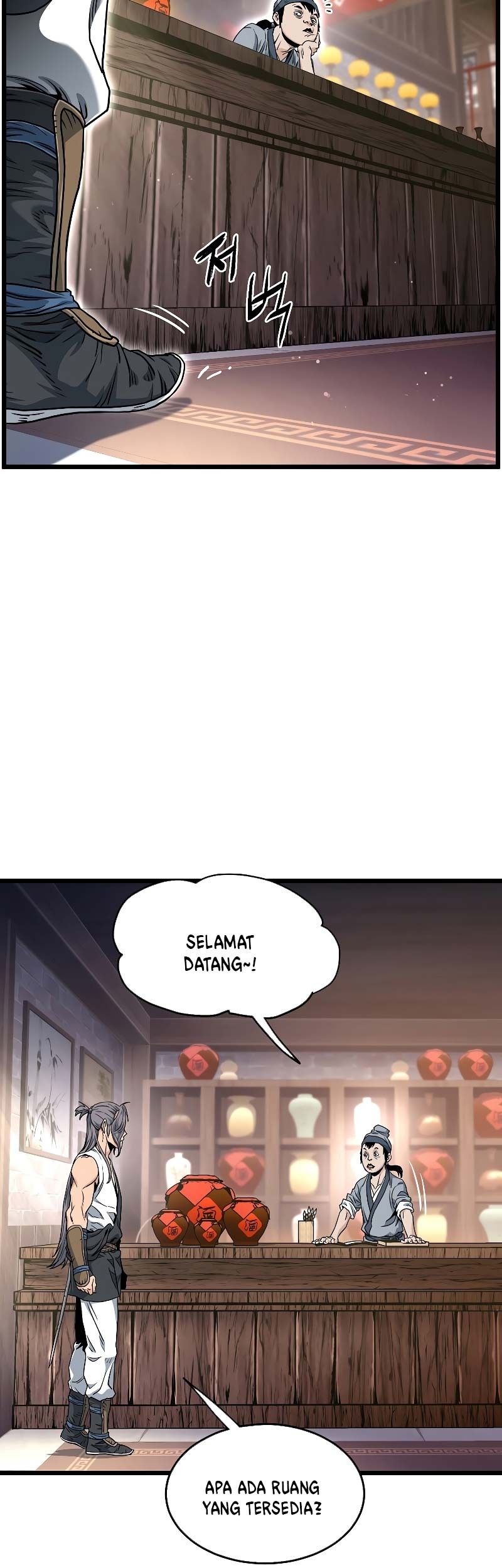 Murim Login Bab 159 halaman 48