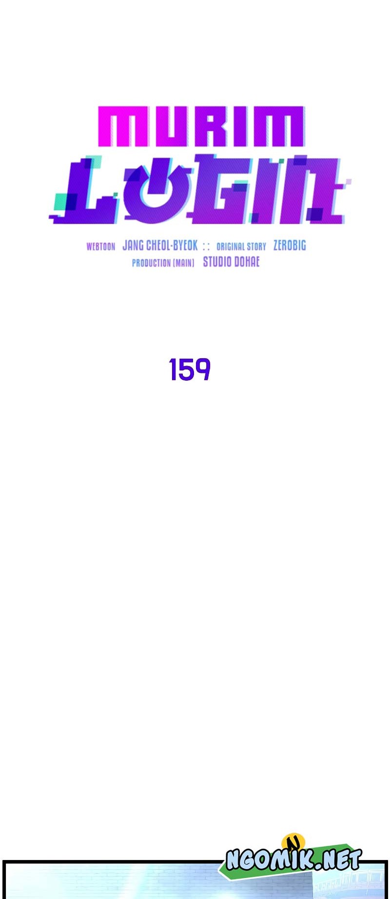 Murim Login Bab 159 halaman 51