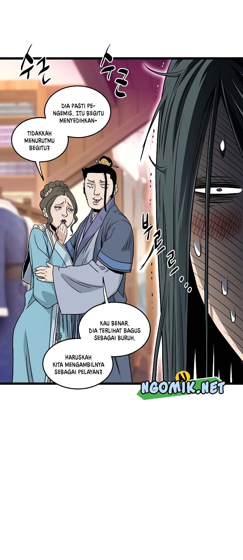 Murim Login Bab 159 halaman 61