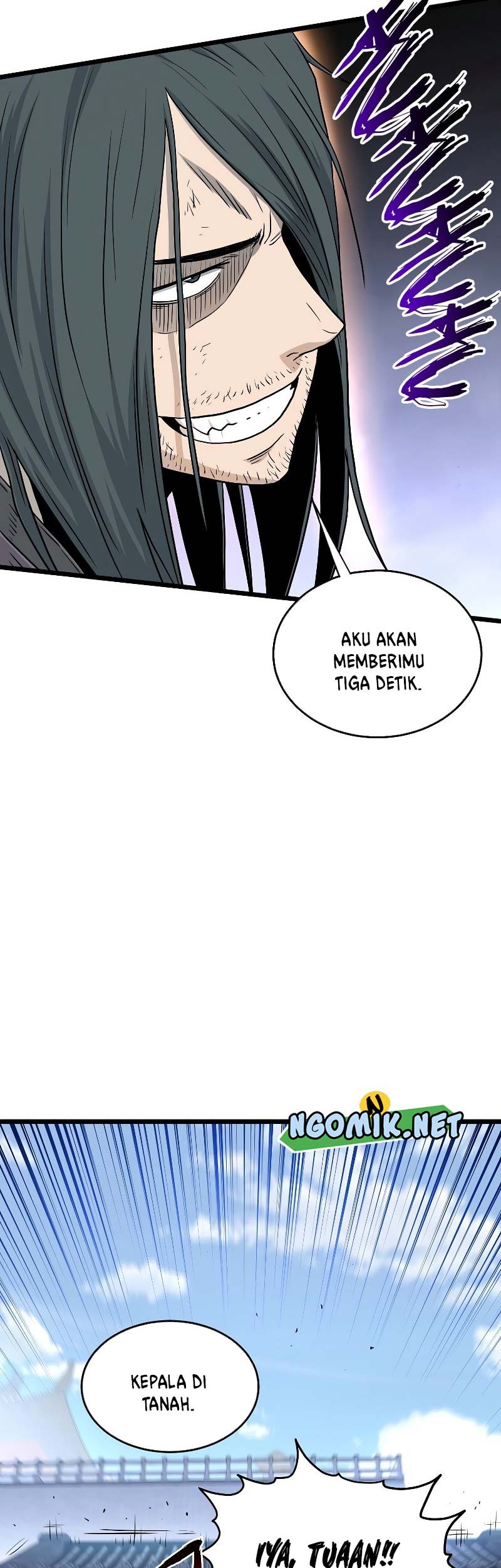 Murim Login Bab 159 halaman 77
