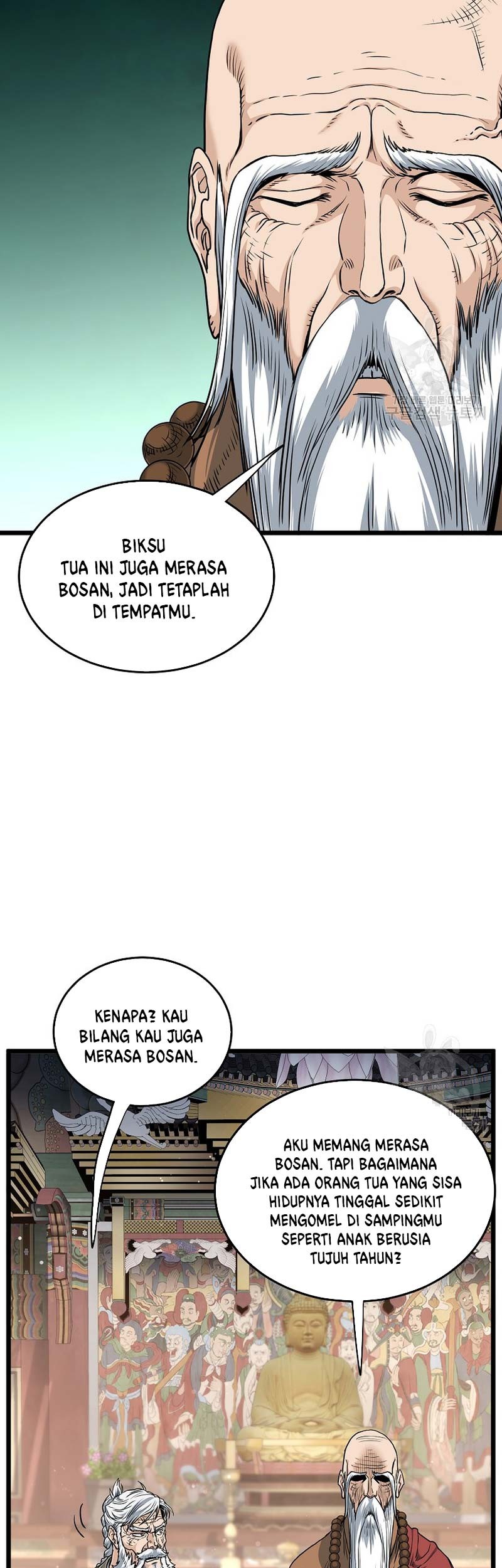Murim Login Bab 161 halaman 8