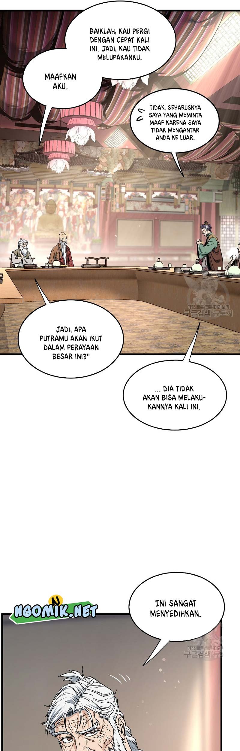 Murim Login Bab 161 halaman 14