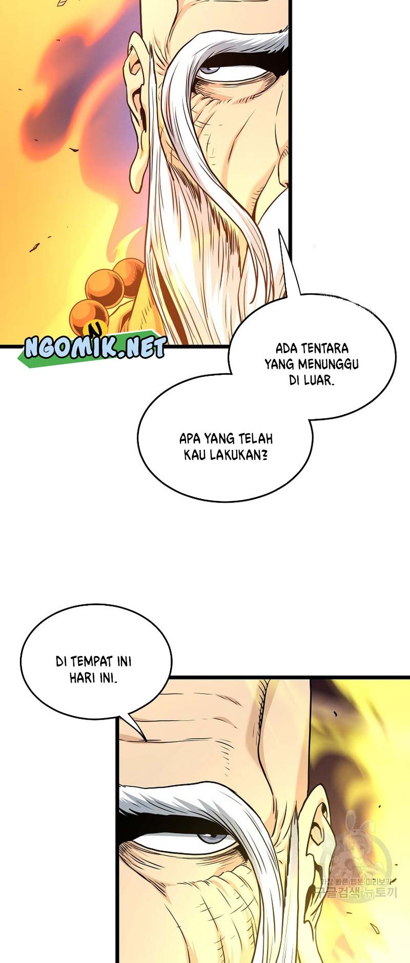 Murim Login Bab 161 halaman 31