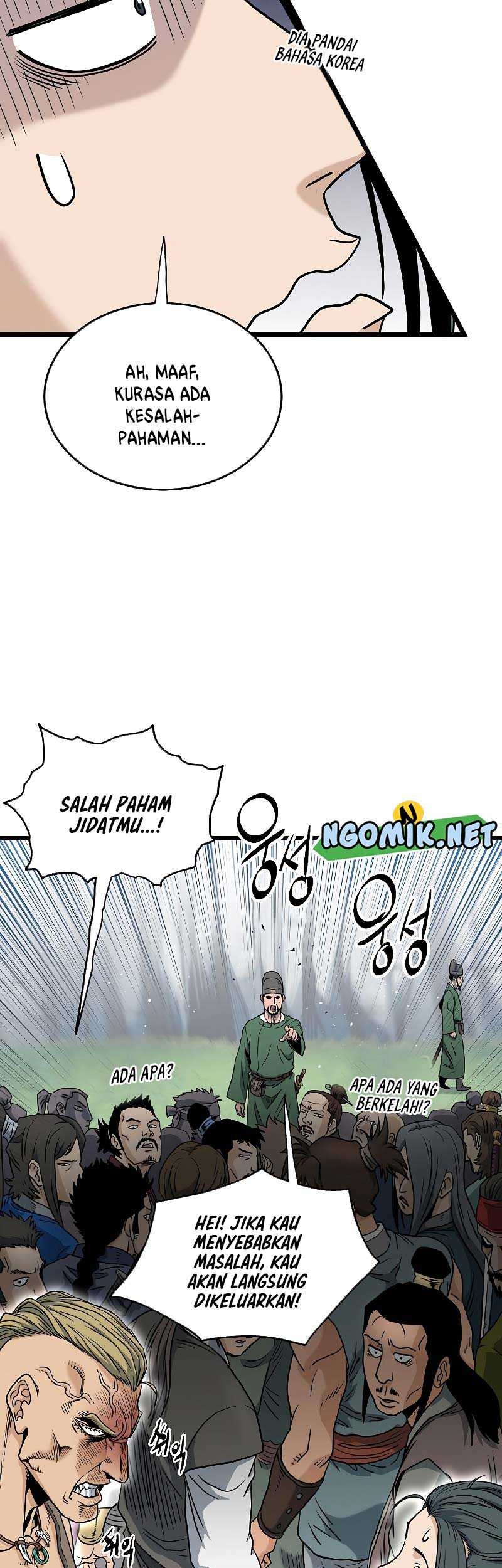 Murim Login Bab 162 halaman 6