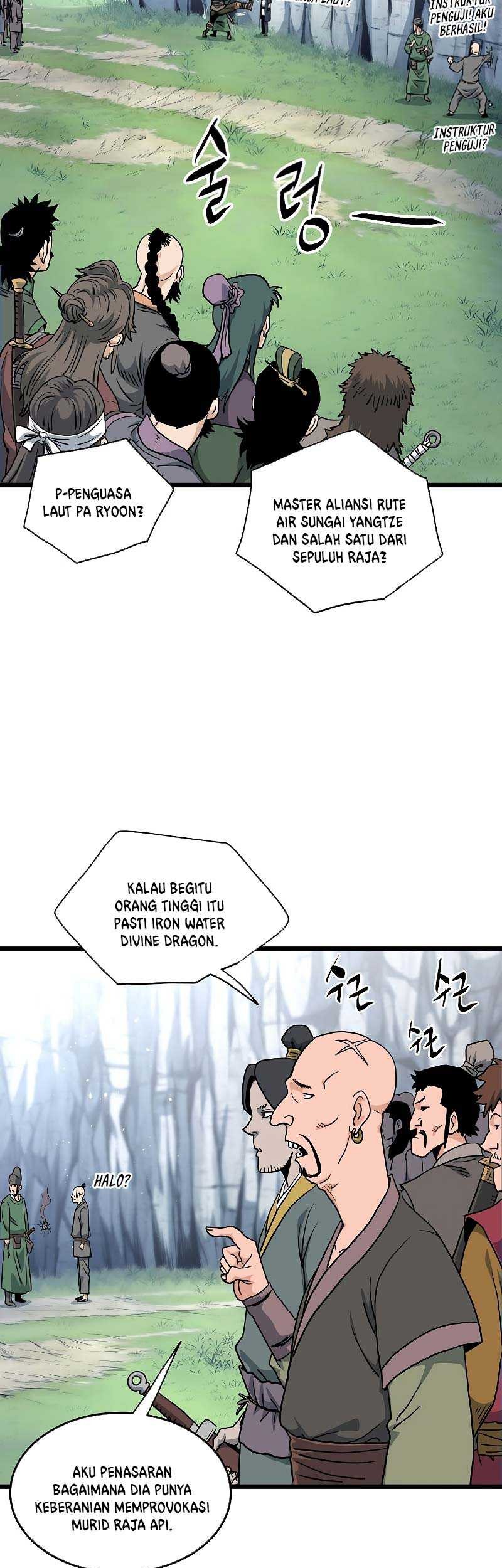 Murim Login Bab 162 halaman 36
