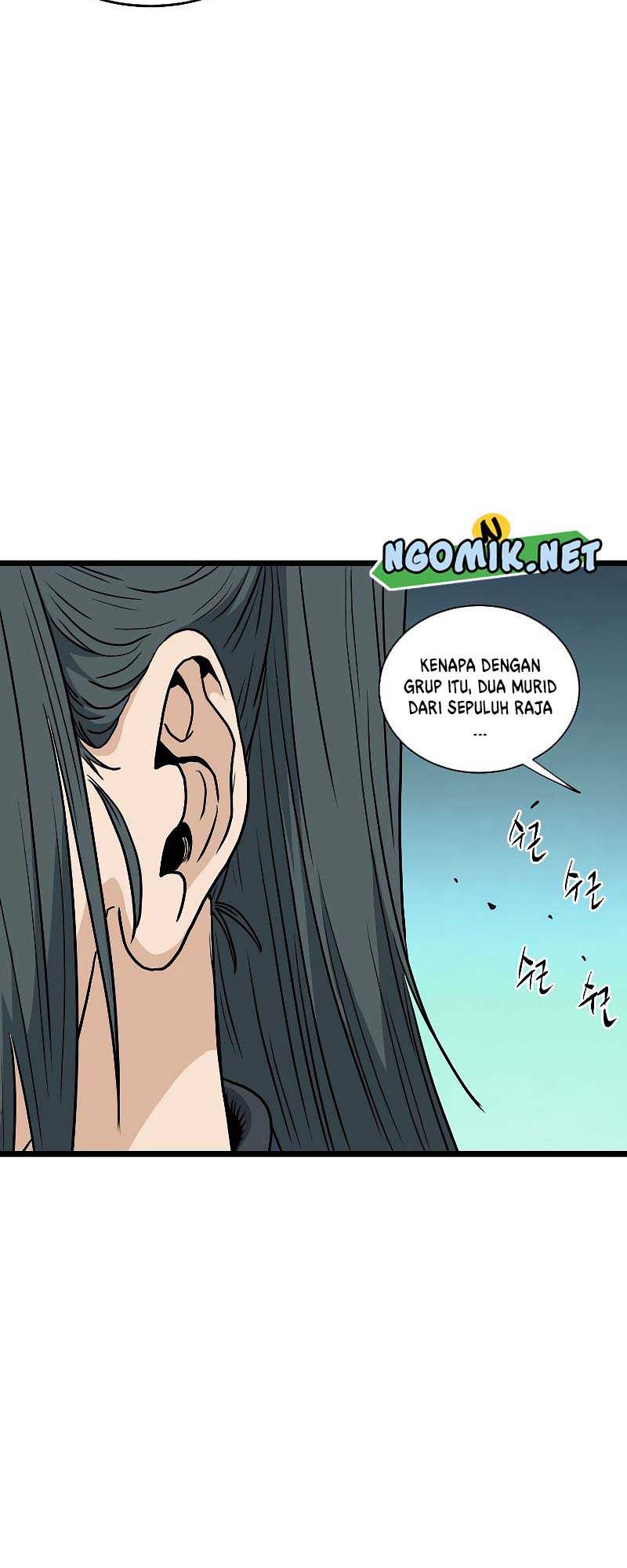 Murim Login Bab 162 halaman 37