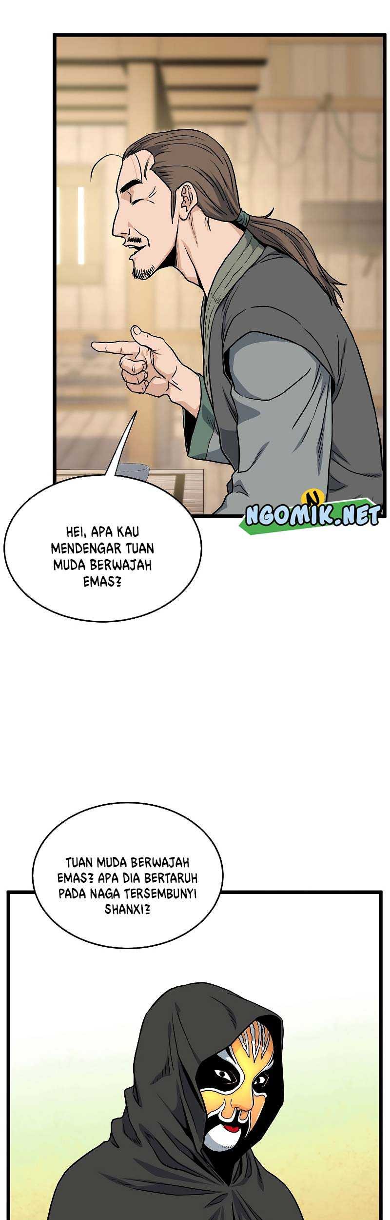 Murim Login Bab 163 halaman 42