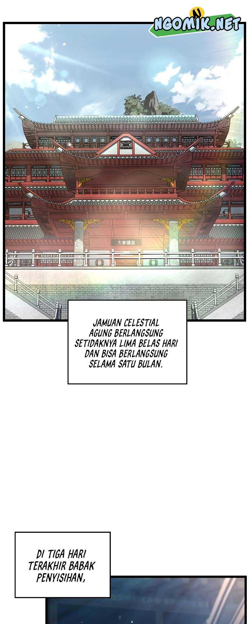 Murim Login Bab 163 halaman 47