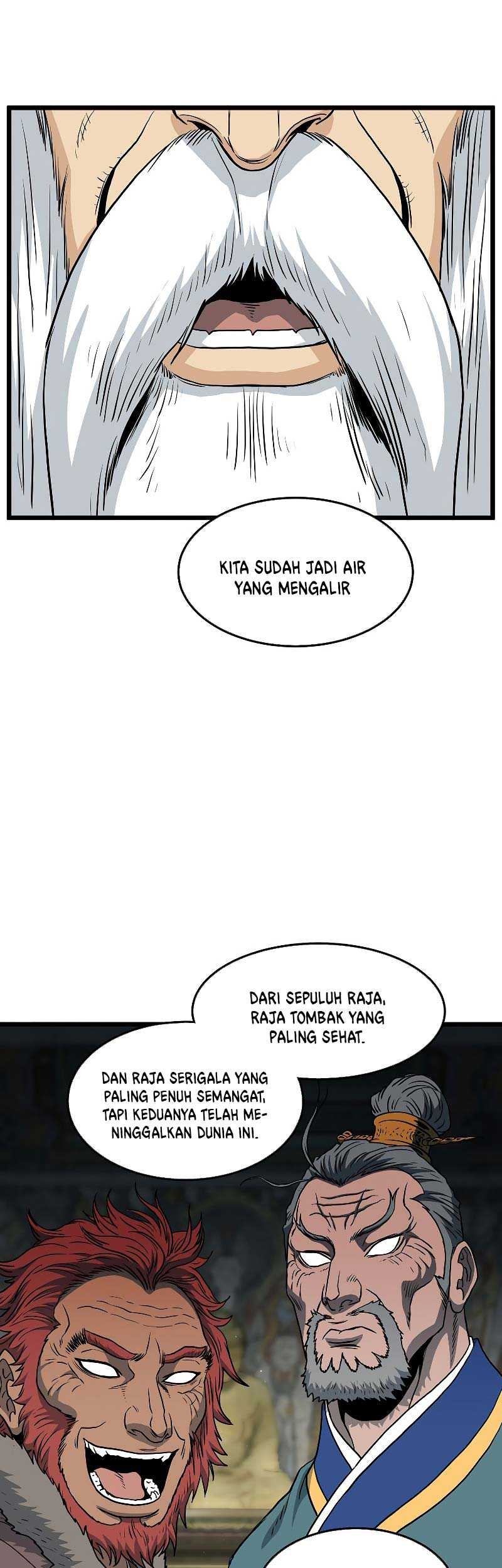 Murim Login Bab 164 halaman 16
