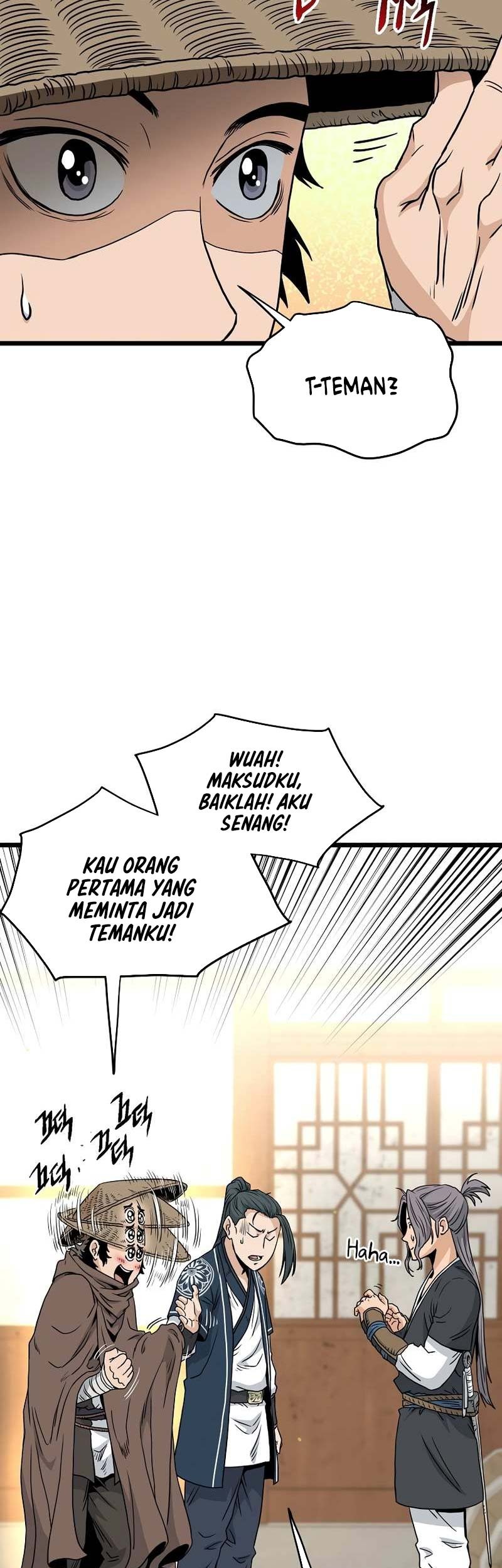 Murim Login Bab 167 halaman 12