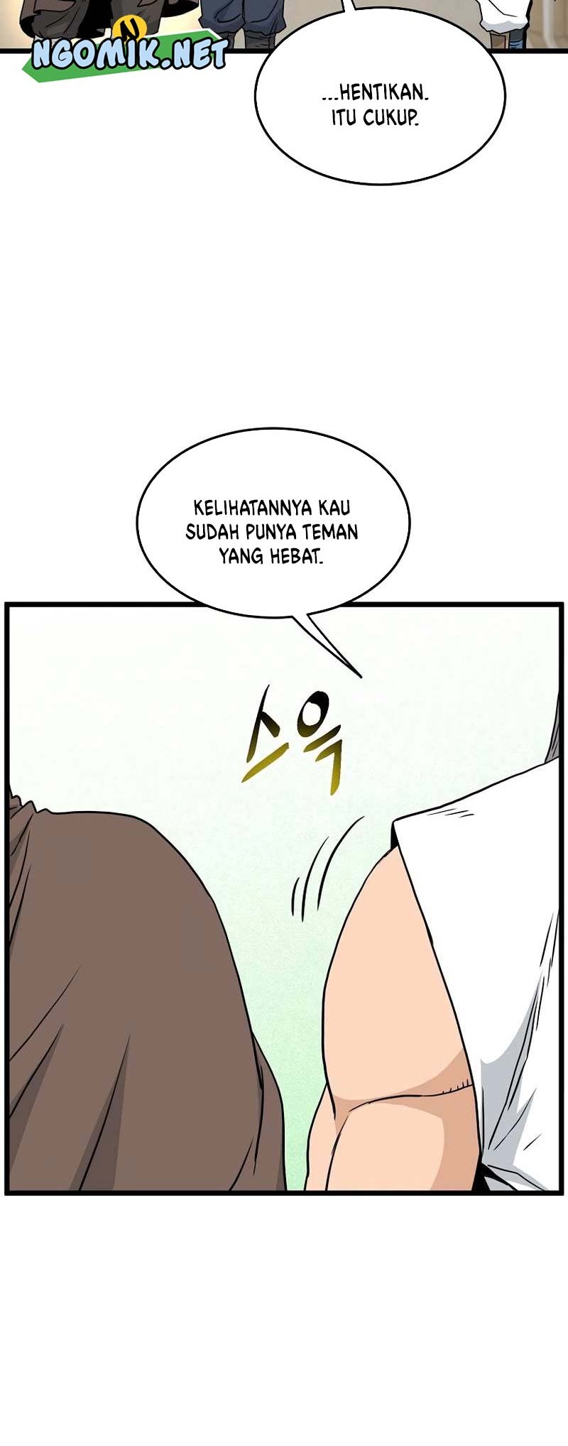 Murim Login Bab 167 halaman 13
