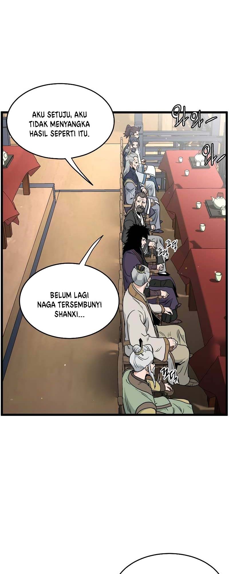 Murim Login Bab 167 halaman 45