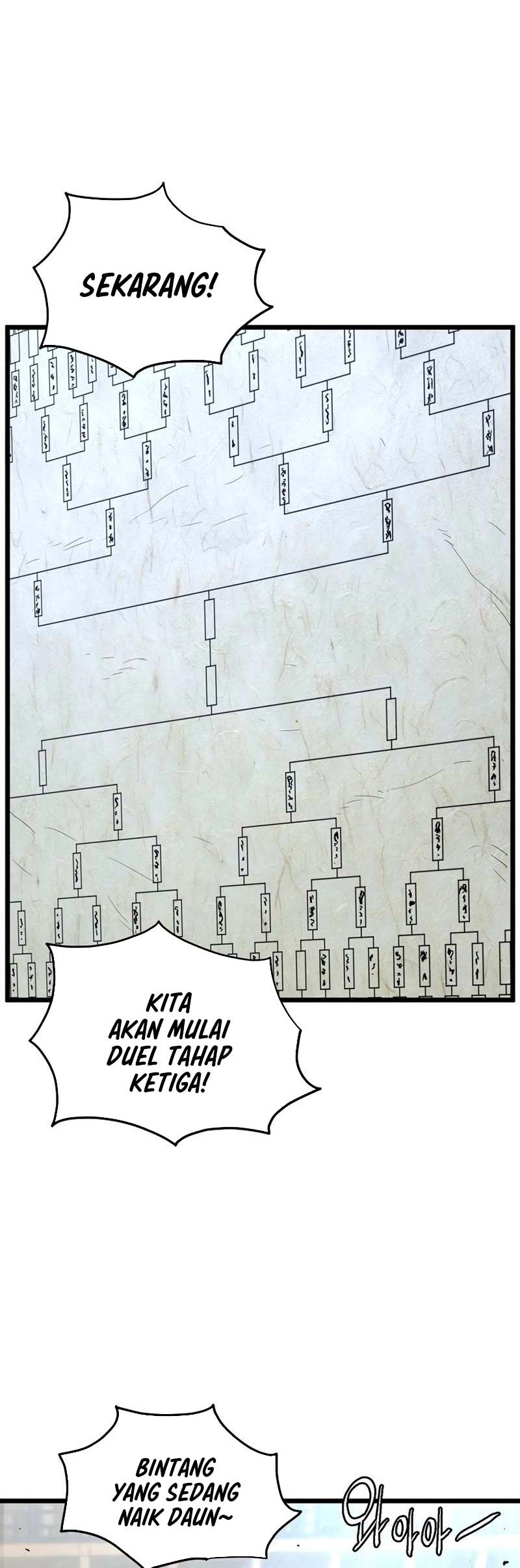 Murim Login Bab 167 halaman 63