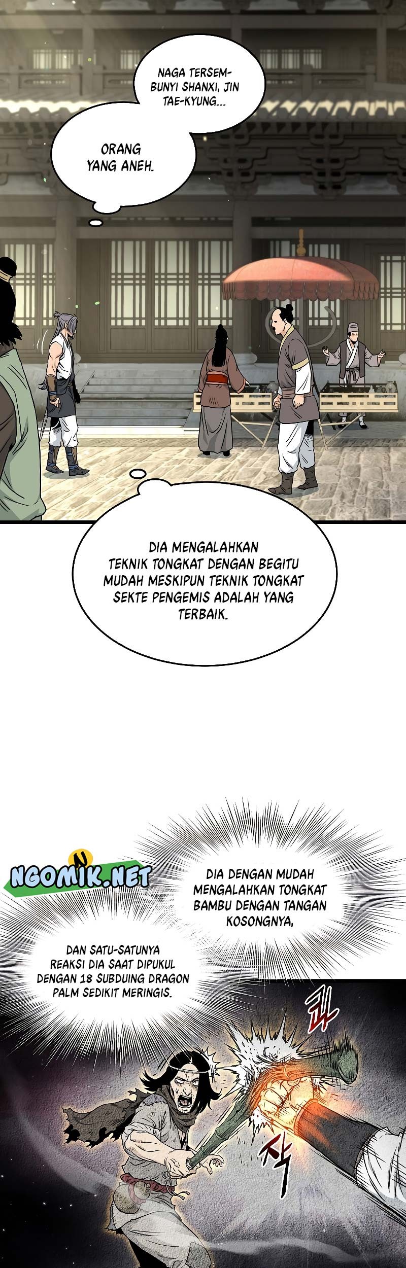 Murim Login Bab 169 halaman 32