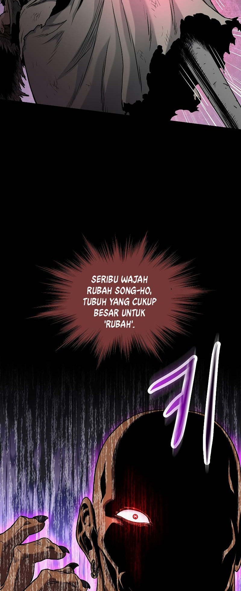 Murim Login Bab 169 halaman 47