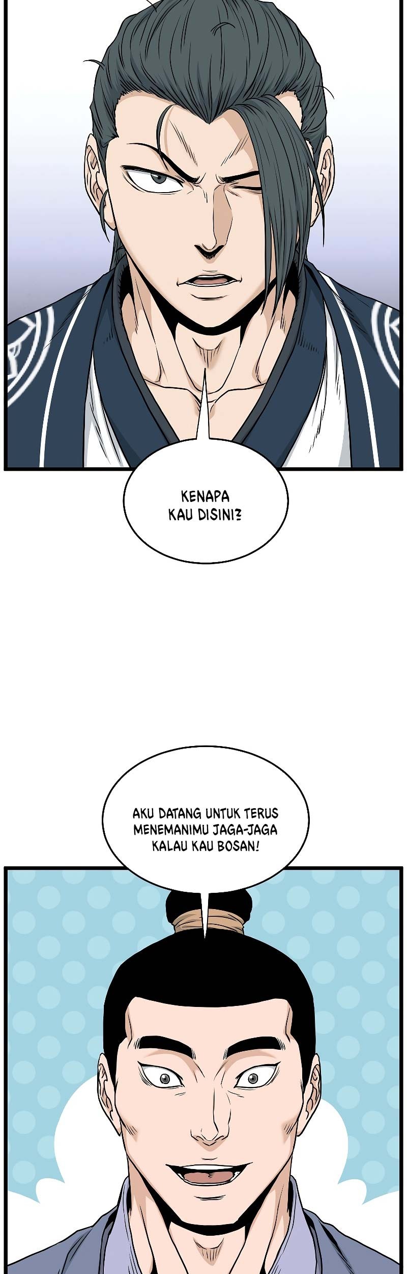 Murim Login Bab 169 halaman 52