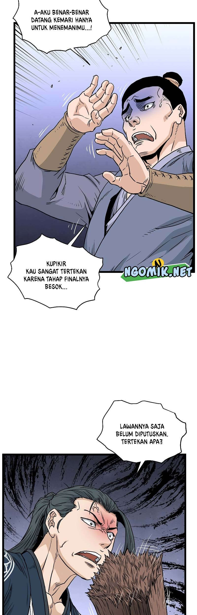 Murim Login Bab 169 halaman 56