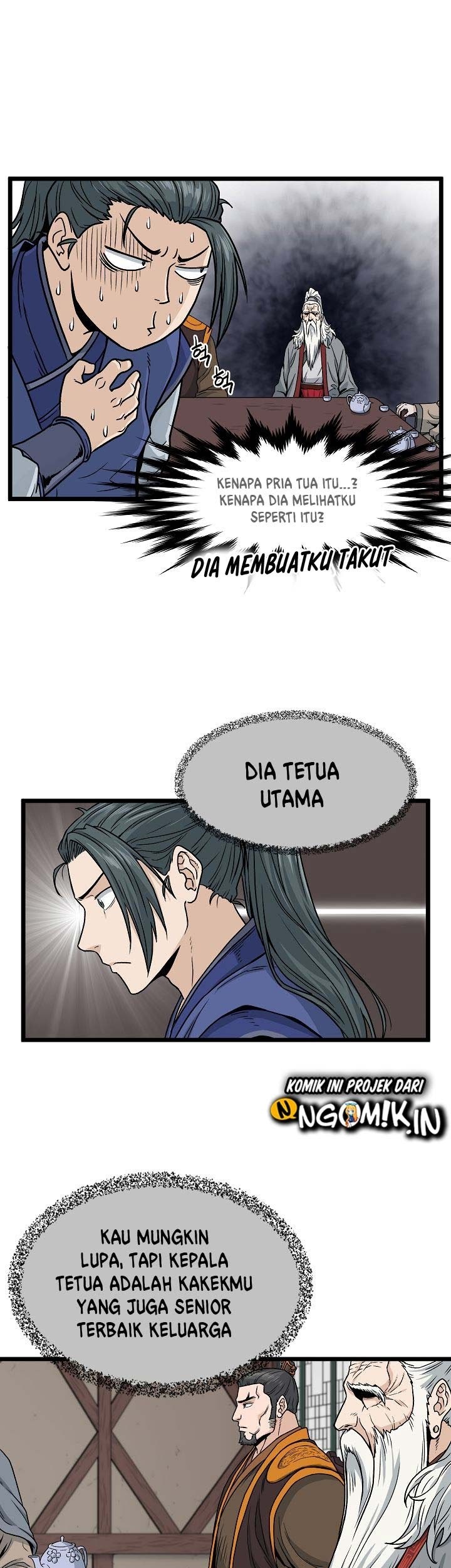 Murim Login chapter 17 halaman 6