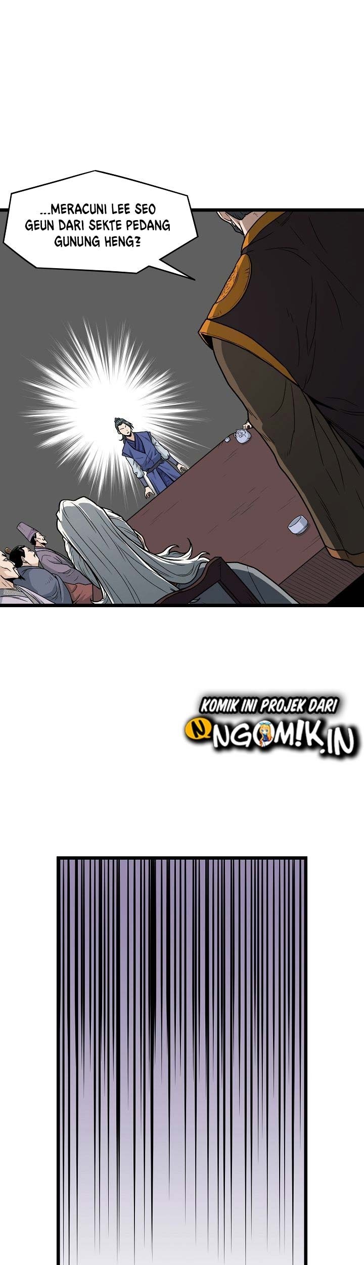 Murim Login chapter 17 halaman 12