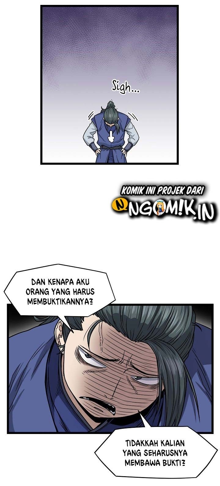 Murim Login chapter 17 halaman 16