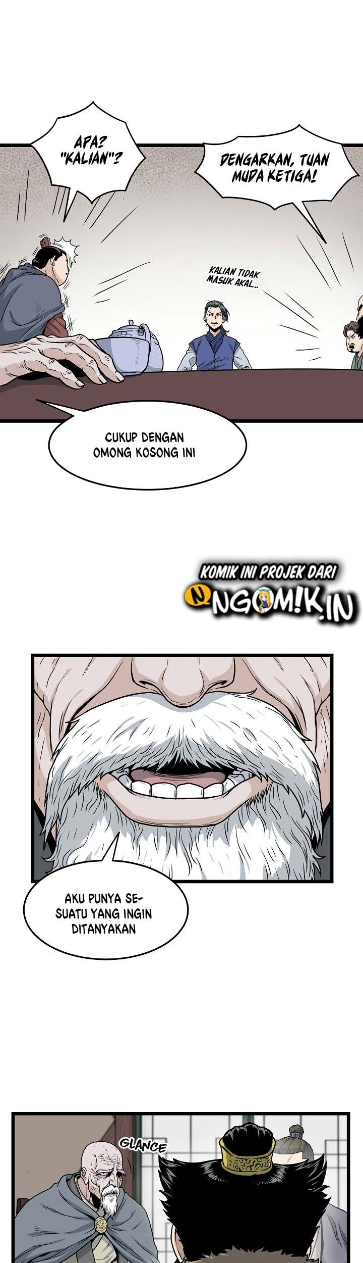 Murim Login chapter 17 halaman 17