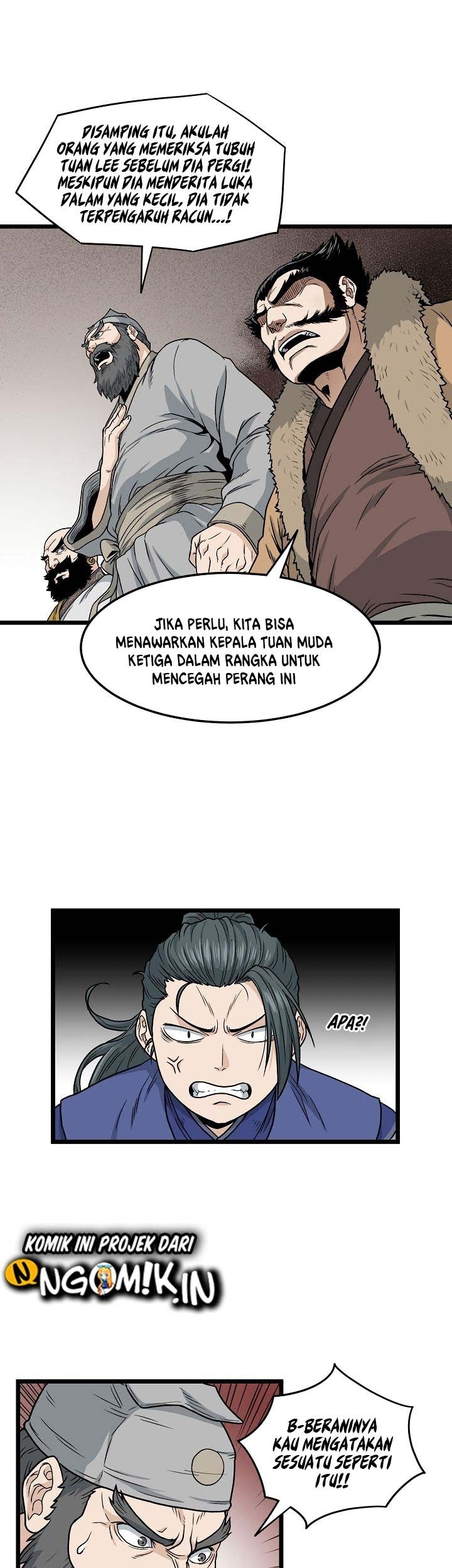 Murim Login chapter 17 halaman 24