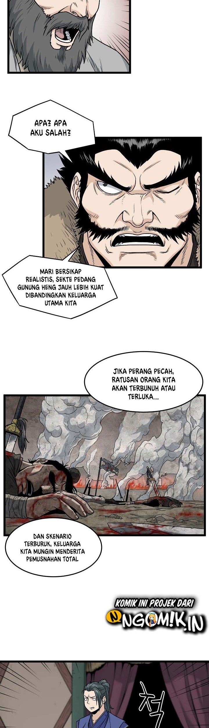 Murim Login chapter 17 halaman 25