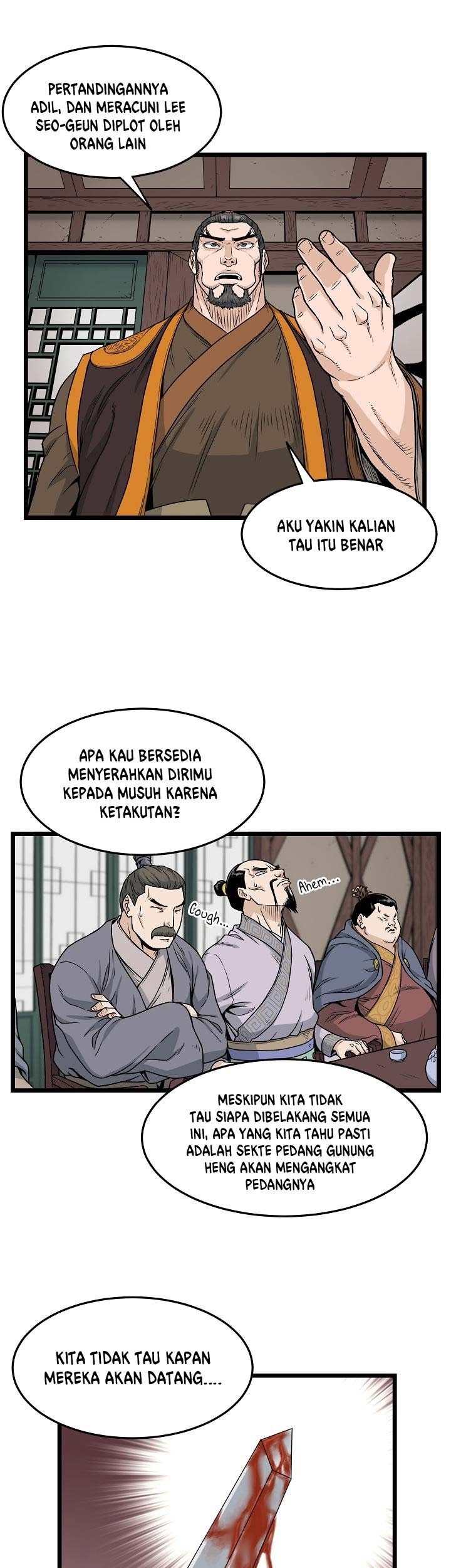 Murim Login chapter 17 halaman 32