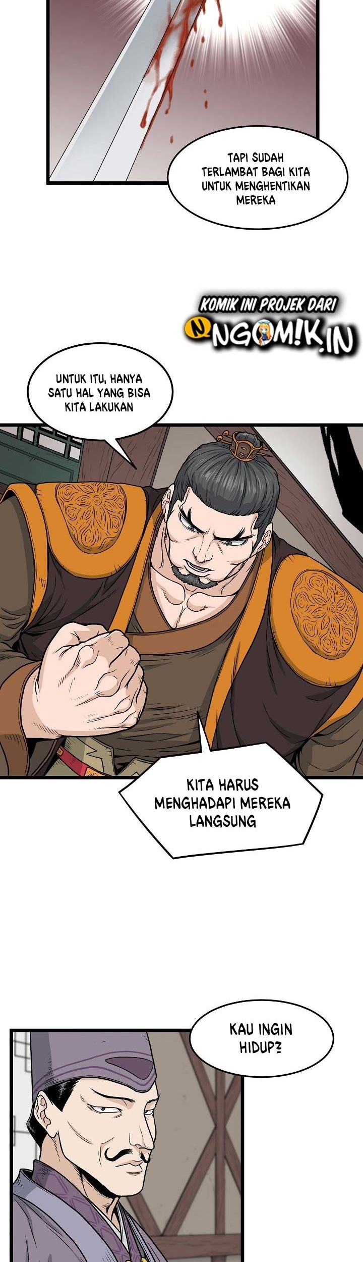 Murim Login chapter 17 halaman 33