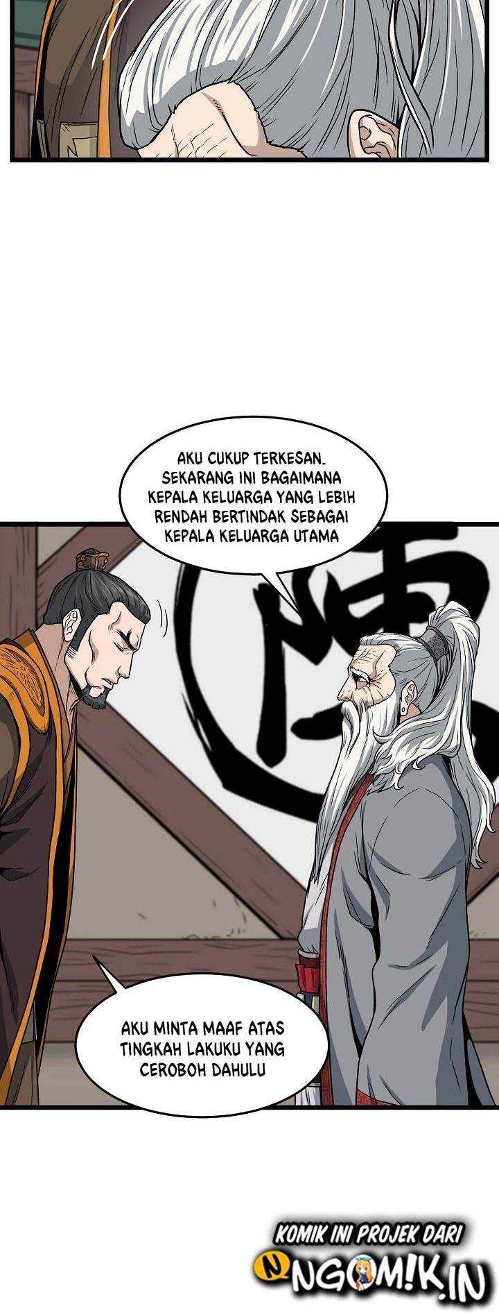 Murim Login chapter 17 halaman 40