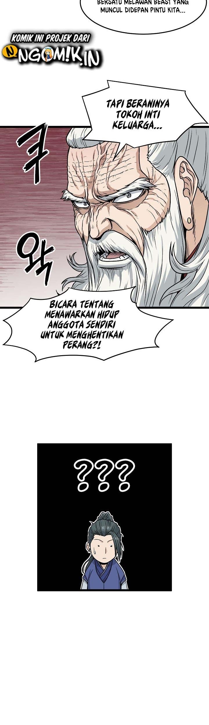 Murim Login chapter 17 halaman 42