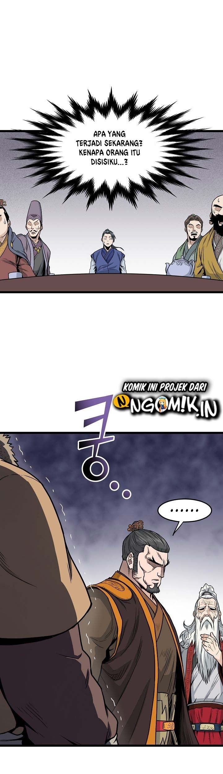 Murim Login chapter 17 halaman 45