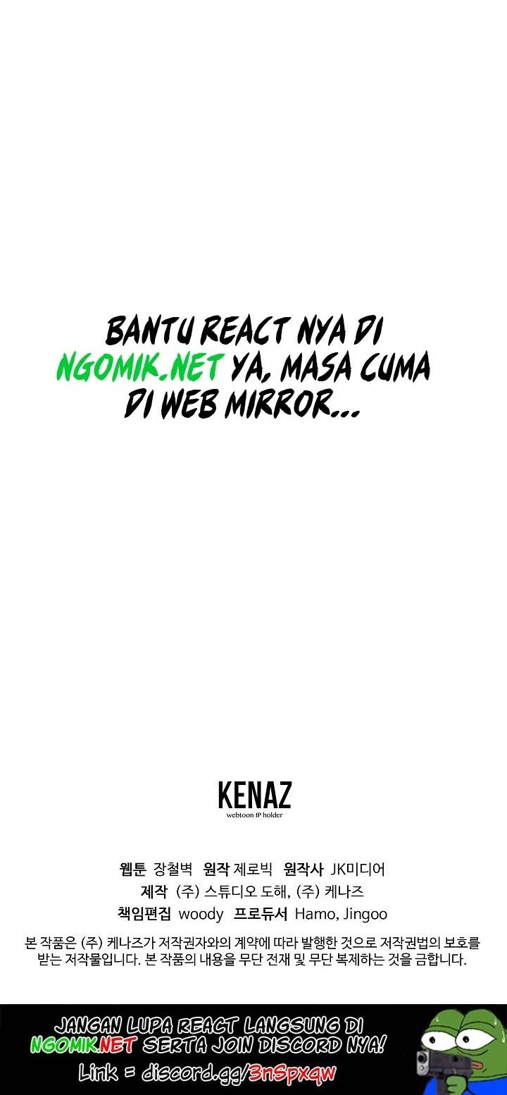 Murim Login chapter 17 halaman 46