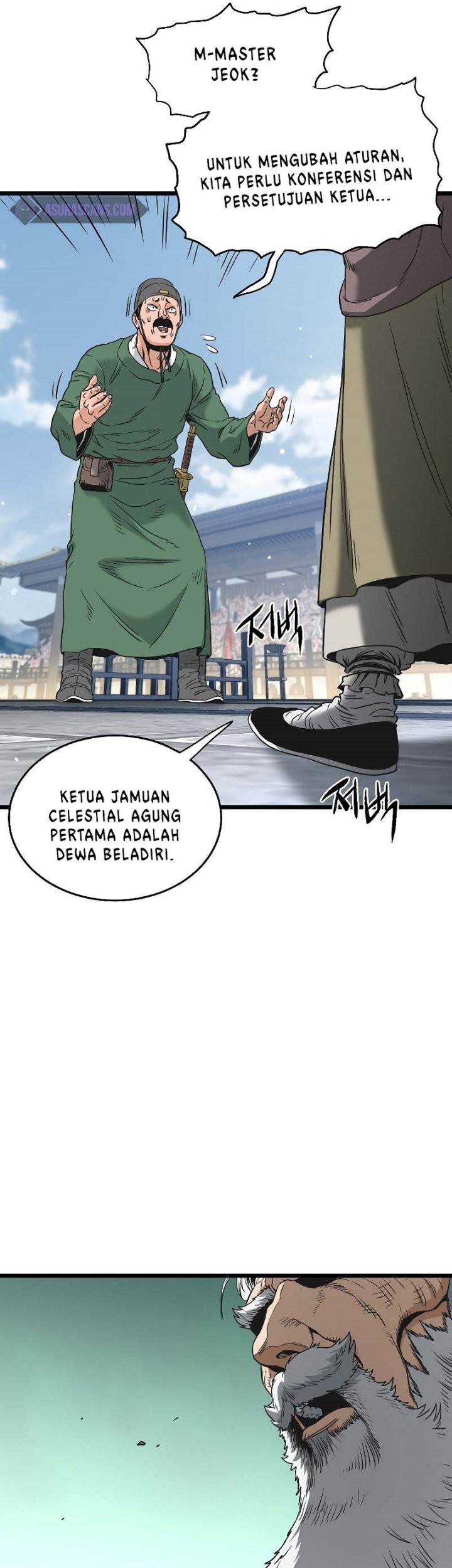 Murim Login Bab 171 halaman 48