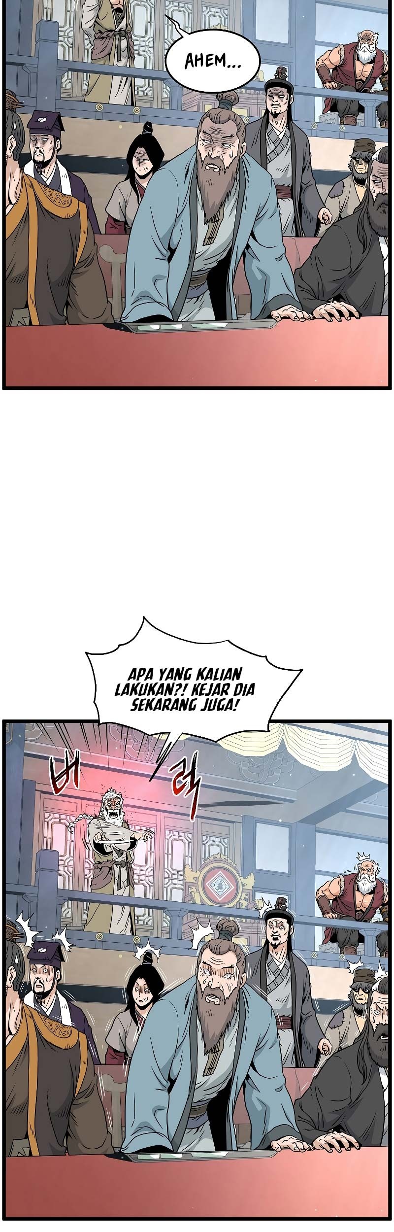 Murim Login Bab 173 halaman 32
