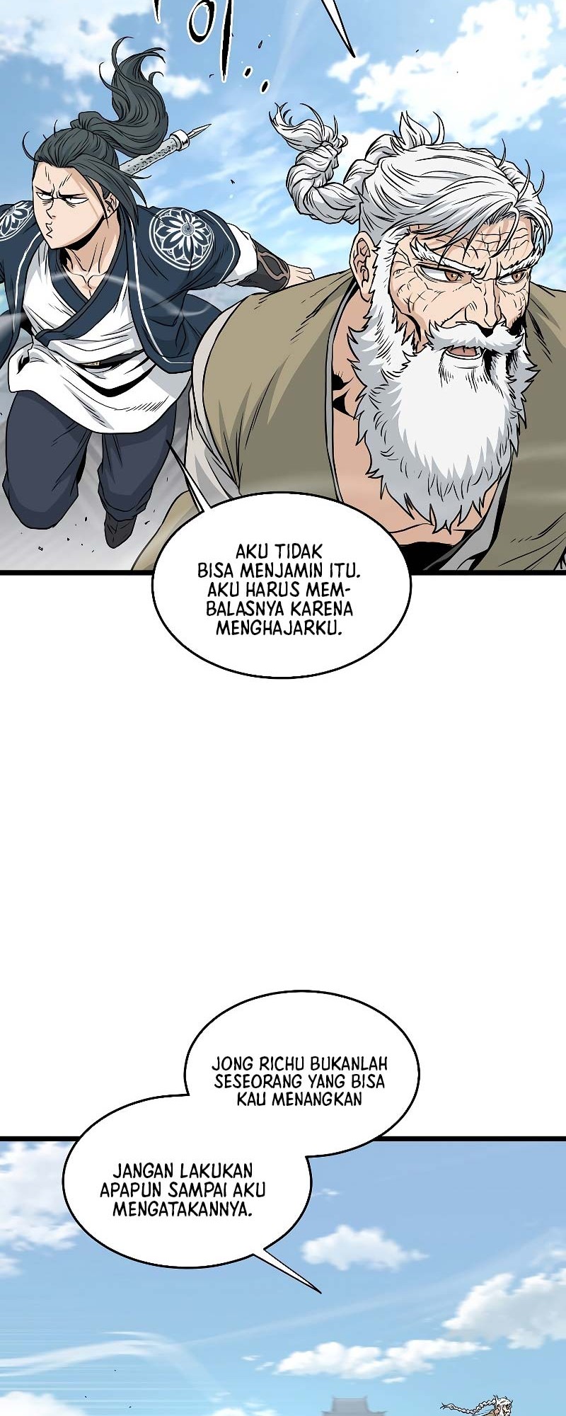 Murim Login Bab 173 halaman 47
