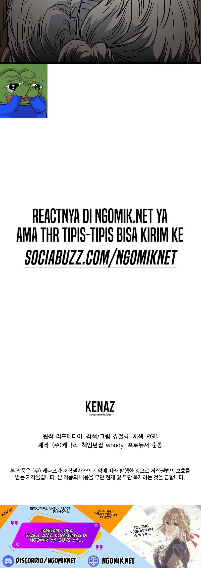 Murim Login Bab 173 halaman 59